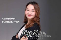 (1分钟科普下)七台河市电话_哔哩哔哩-3